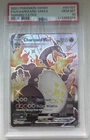 Pokémon Charizard VMAX SV107/SV122 Shining Fates Shiny Vault PSA 10 Holo