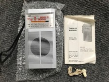 Vintage Sears Model 24041 AM/FM/TV1/TV2 Portable Radio