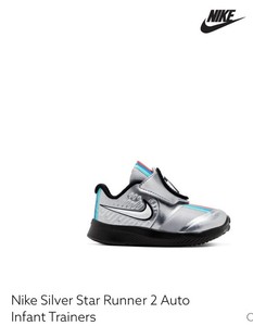 infant trainers size 7.5