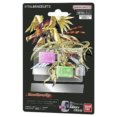 BEMEMORY SPECIAL SELECTION VOL.2 HOLY WINGS & FOREST GUARDIANS Für Vitalbracelet