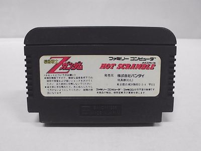 NES -- KIDOU SENSHI Z GUNDAM Hot scramble -- Famicom. Japan game