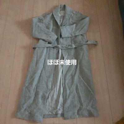 Antiquités ICHI Gray Long Coat with Striped Lining