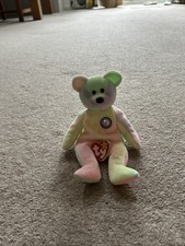 Beanie Baby B. B Bear