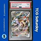 2023 POKEMON SWSH CROWN ZENITH GALARIAN GALLERY #GG44/GG70 MEWTWO VSTAR PSA 9