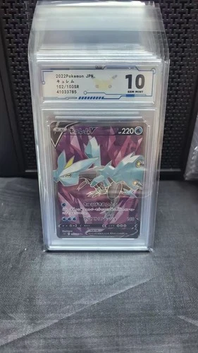 GRADE 10 Y-35 2022 Kyurem V 102/100 SR Lost Abyss Japanese Pokemon Card TCG