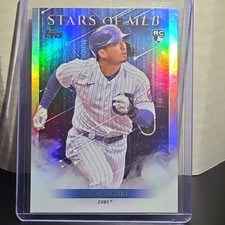 Topps 2022 Update Stars of MLB Rookie Insert Seiya Suzuki #SMLB-88 Cubs Baseball