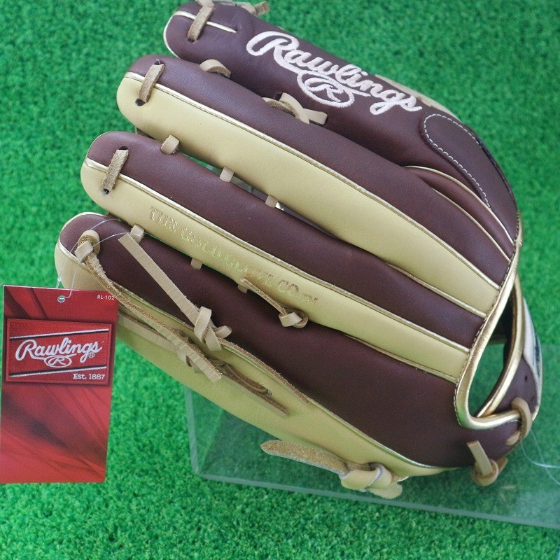 Gant de baseball Rawlings Hyper Tech Colors Outfielder 12,75 GR4HTCY719