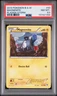 2013 POKEMON B&W PLASMA STORM #43 MAGNEMITE PSA 8.5