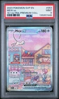2023 POKEMON SVP EN-SV BLACK STAR PROMO 151 ULTRA-PREM COLL #053 MEW EX PSA 9