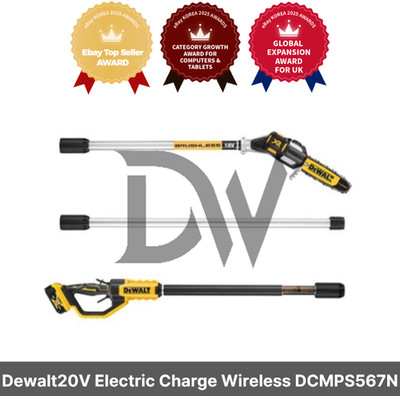 Dewalt20V Electric Charge Wireless Electric DCMPS567N bare tool