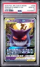 2018 POKEMON JAPANESE SUN & MOON TAG BOLT #038 GENGAR & MIMIKYU GX PSA 10