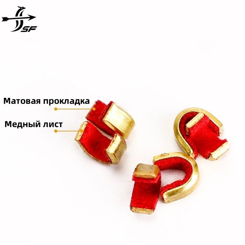 20pcs Archery String Nock Points Brass Buckle Clips Nocking Bowstring Protector - Image 4 of 4