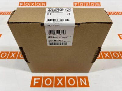 PHOENIX CONTACT TRIO-PS/1AC/12DC/5 (ID: 2866475) - Power supply - NEW SEALED
