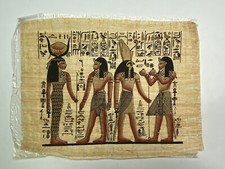Papyrus Genuine Hand Painted Art Egypt Horus  Hathor, Black Gold, 17 X 13