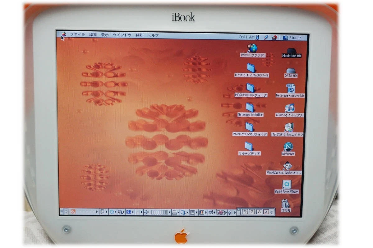 格安SALEスタート! Apple タンジェリン iBook ノートPC - brightontwp.org