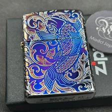 Zippo Lighter Carp 5 Sides Arabesque Aurora Silver Armor Case Japan New