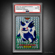Gengar Prism [Red] #94 Prices | Pokemon Japanese 1996 Carddass