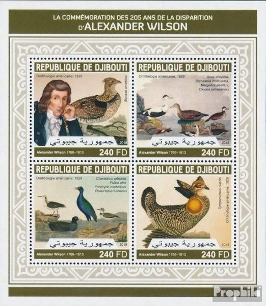 Timbres djibouti 2018 Mi 2244-2247 Feuille miniature (complète. édition) neuf av - Photo 1/1