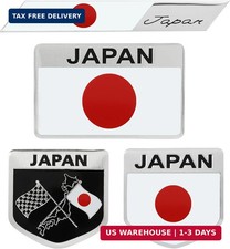 4pcs 3d Metal Japan Flag Emblem Badge Decals For All Cars For Fender Japanese Ba