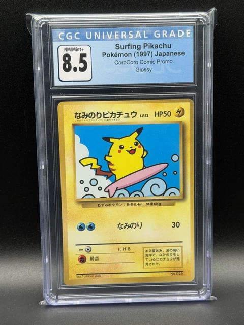 1997 Pokemon Japanese Surfing Pikachu CoroCoro Promo Glossy CGC 8.5