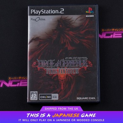 Dirge of Cerberus: Final Fantasy VII PS2 Sony PlayStation 2 NTSC-J Japanisch