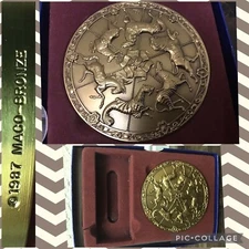 1988 CAROUSEL CIRCUS ANIMALS Medallic Art Co Bronze Calendar Medallion