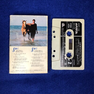 Whitney Houston – Whitney Houston S/T Japan Cassette 25RT-102