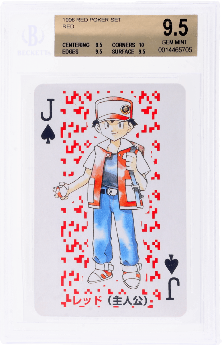 PSA10 1996 Pokemon Poker RED ABRA PSA10 1996 Pokemon Poker RED ABRA