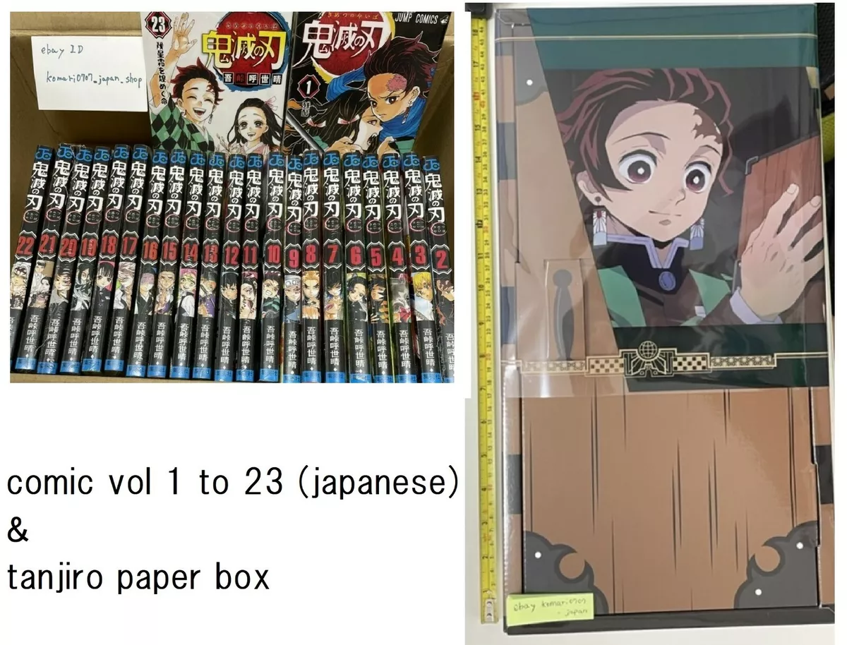 Demon Slayer, Kimetsu No Yaiba  Mangá Volume 11 Ao 16 - Kit