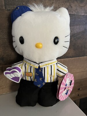 Plush Hello Kitty Dear Daniel McDonald's Stuffed Animal 2000 Y2K