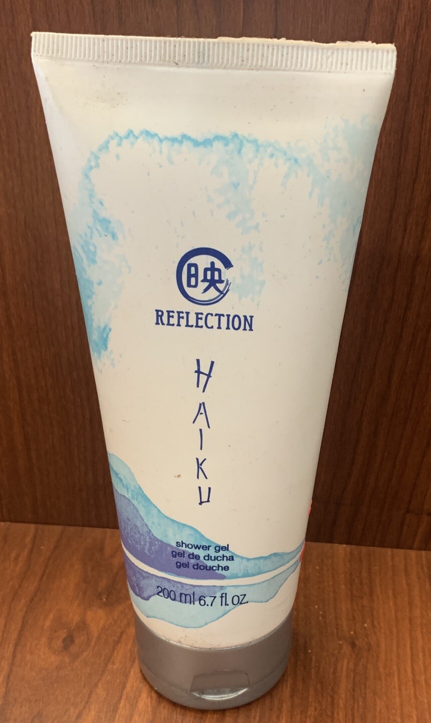 Avon HAIKU REFLECTION Shower Gel 6.7oz eBay