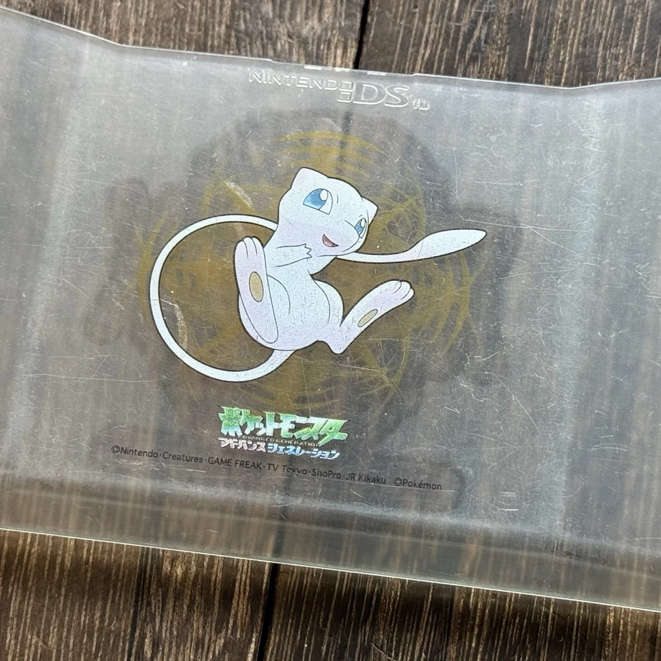Nintendo DS Official Mew Pokemon Clear Hard Cover Plate Only Japan | US SELLER - Image 2 of 4