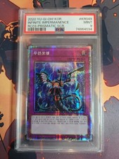 Infinite Impermanence RC03-KR049 Korean Starlight Rare NM Yugioh Card PSA 9