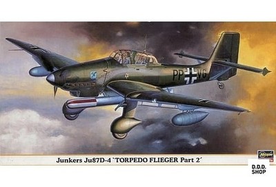 1/48 Junkers Ju87D-4 ''Torpedo Bomber Part 2'' Special Edition