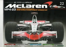 DeAGOSTINI Weekly McLaren MP4-23 No. 22