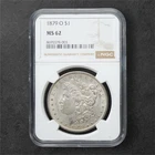 1879-O Morgan Silver Dollar $1 - NGC MS62 - New Orleans