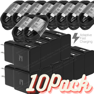 10X Fast Wall Charger For Samsung Galaxy S10 Note10 S8 S9 Plus S22 Type-C Cable