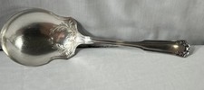 “Laurel” Silver Plate By R Wallace 1855 Casserole Or Tomato Server