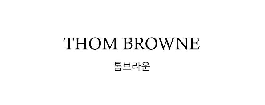 Thom Browne 4 Panel Stripe Double Face Tech Trouser MJQ159A 06772 151103256 image 3