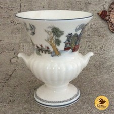 Vintage Wedgwood Chinese Legend Urnenvase - Knospe/Kr&auml;uschen - Bone China - S 9 cm/3,5 Zoll