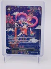 One Piece - Perona - OP06-093 (SP) - The Azure Sea's Seven (OP14)