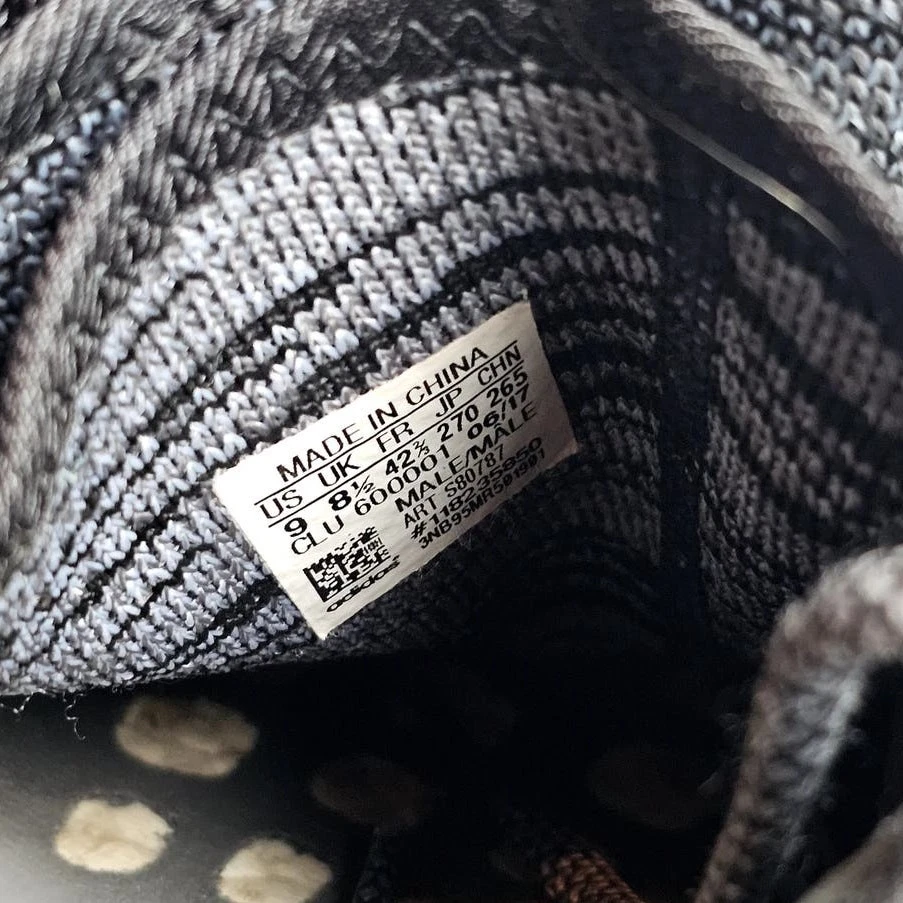 Adidas Mens Pureboost All Terrain S80787 - 9 US - Image 3 of 4