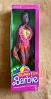 Vintage 1987 Island Fun Christie African American Barbie Doll NRFB NOS/SEALED