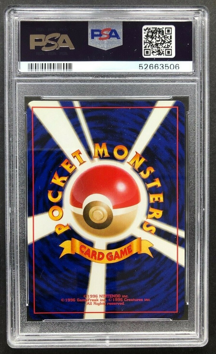 1999 P.M. Japanese Gym 2 Blaine's Charizard Holo PSA 8 Pokemon