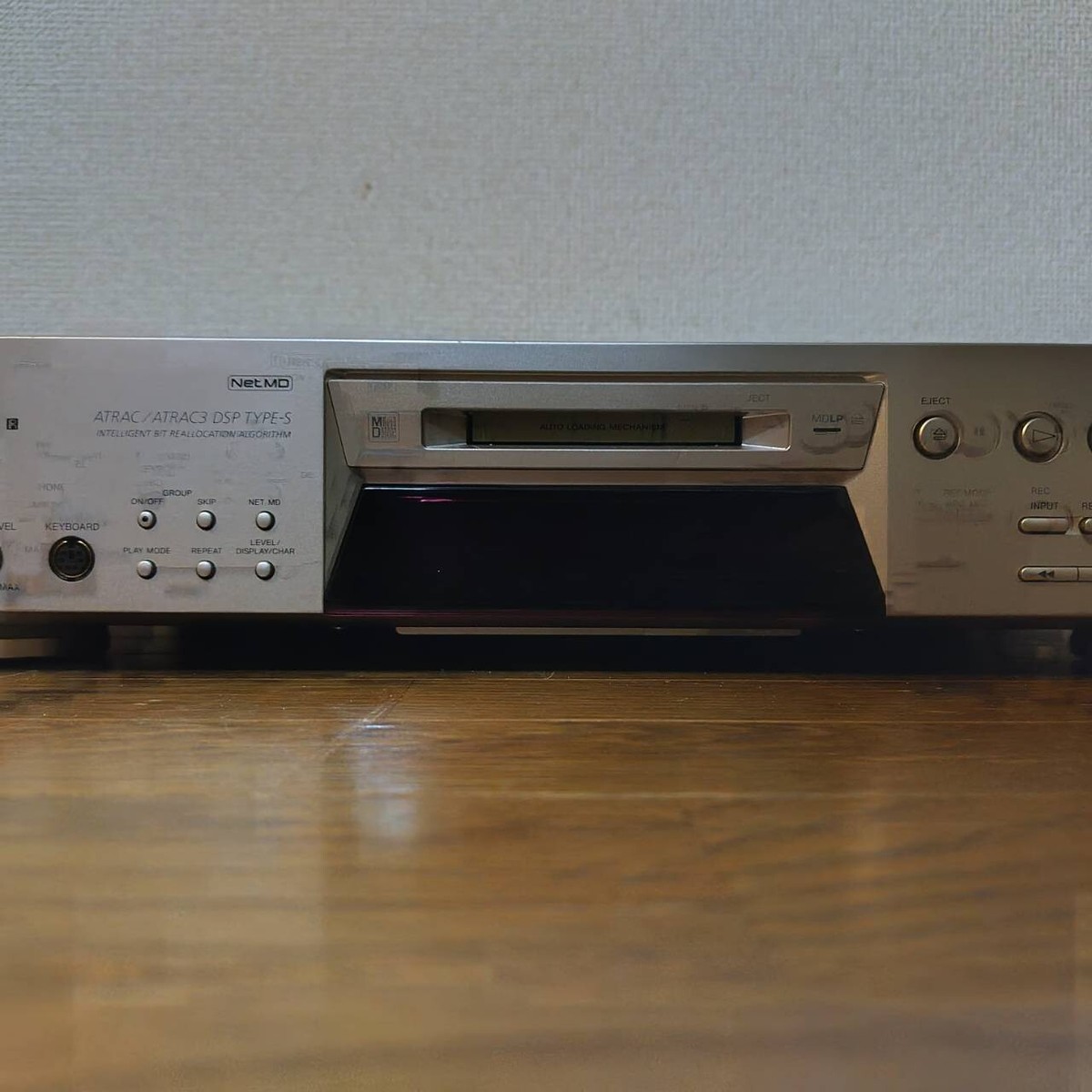 Sony MDS-JE780 MD MiniDisc Deck MDLP Net MD Tested Working