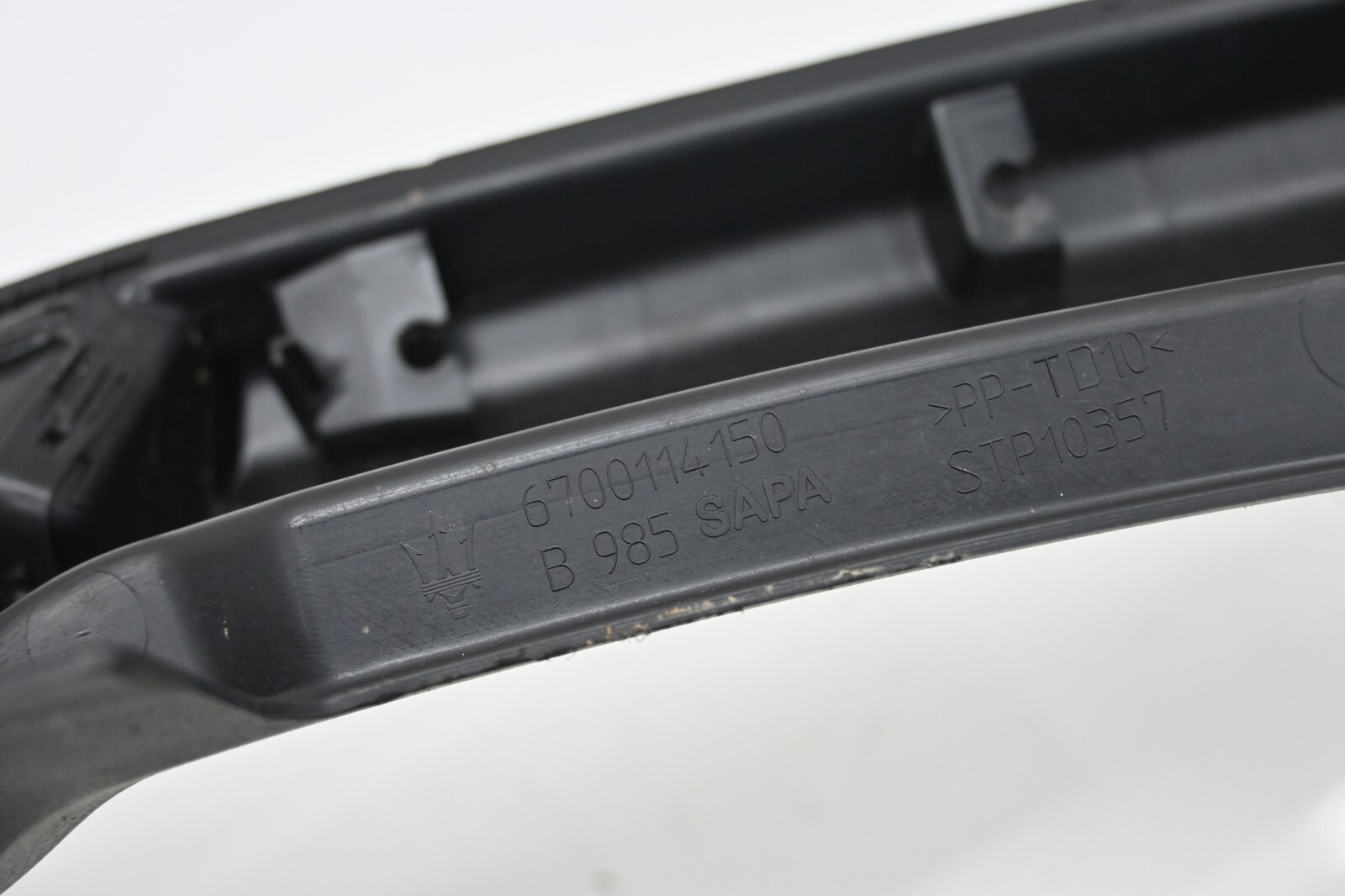 ⭐ 14-20 Maserati Ghibli Rear Trunk Loading Sill Scuff Plate Trim Cover Panel Oem