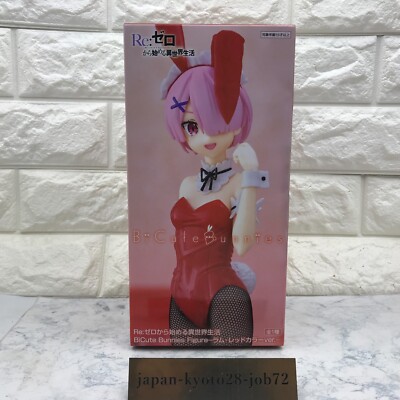 Re Zero Ram Figur BiCute Bunnies Red Color Ver. FuRyu New Authentic New JP