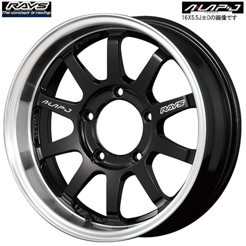 RAYS A-LAP-J 16x5.5J -20 5x139.7 Black Lightest Wheels Jimny from