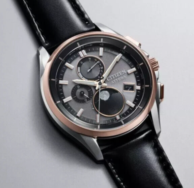 CITIZEN ATTESA BY1004-17X Brown Moon Phase Eco-Drive Radio Mens