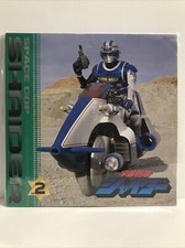 Uchuu Keiji Shaider vol 2 Laserdisc LD NTSC Japan
